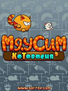 Tải game MewSim New Year - Chăm sóc, nuôi Mèo cho Java