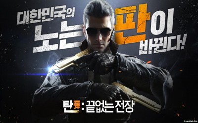 Tải game CF Mobile Hàn Quốc - Bắn súng FPS Android iOS