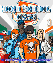 [Game Java] High School Days 1